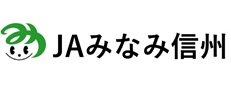 みなみ信州 ｅ-ｓｈｏｐ